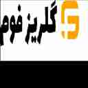 شرکت گلریز فوم، تولید و فروش یونولیت سقفی دراسفراین