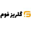 شرکت گلریز فوم